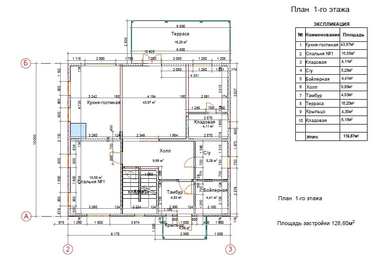 Планировка дома ДС-096 1-й этаж