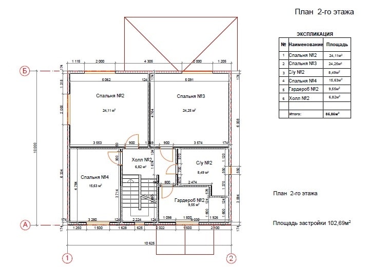Планировка дома ДС-096 2-й этаж